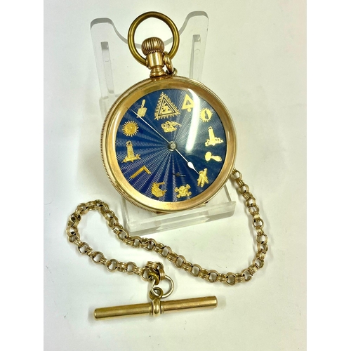 594 - A Vintage Masonic pocket watch & chain. Elgin movement. In working order.