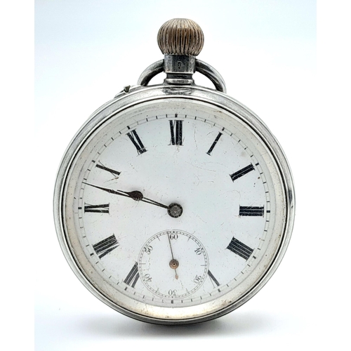 1183 - An Antique 935 Silver Pocket Watch. 4.5cm diameter. Not currently working so as found. 87g total wei... 