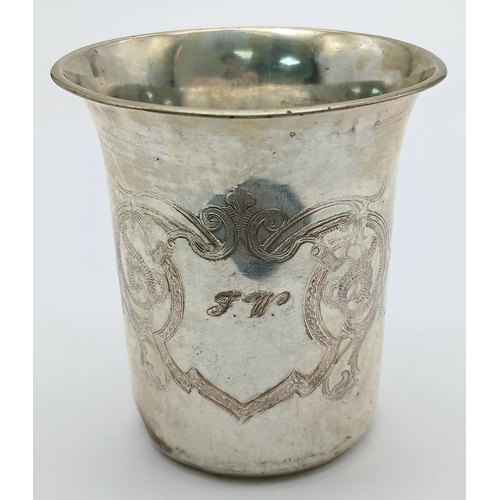 1197 - A Vintage, Possibly Antique Silver Kiddush Cup. 44g. 8cm