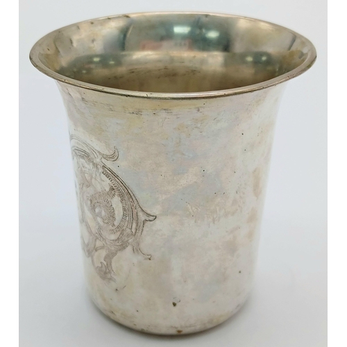 1197 - A Vintage, Possibly Antique Silver Kiddush Cup. 44g. 8cm