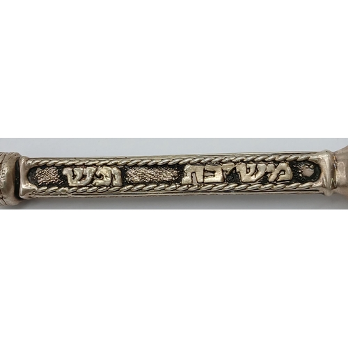 187 - A Vintage Silver Torah Pointer. 21m. 48g