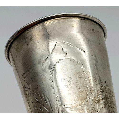 446 - A Vintage, Possibly Antique Silver Russian Kiddush Cup. 32g. 7cm