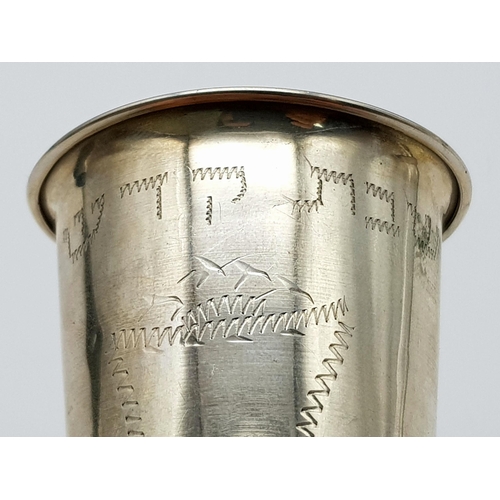 453 - A Vintage Silver Kiddush Cup. Gilded interior. 25g. 7cm