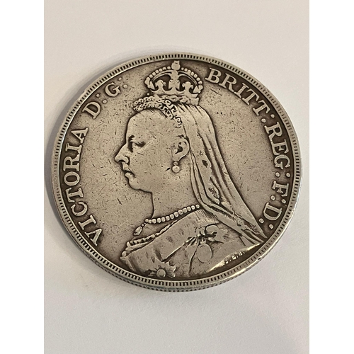 182 - 1892 SILVER CROWN. Very fine/extra fine condition. Having bold and clear raised definition to both s... 