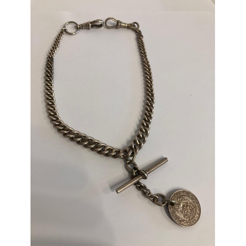 21 - Antique SILVER DOUBLE ALBERT WATCH CHAIN. Complete with ‘Tee bar’ and Coin Fob. Every link SILVER st... 