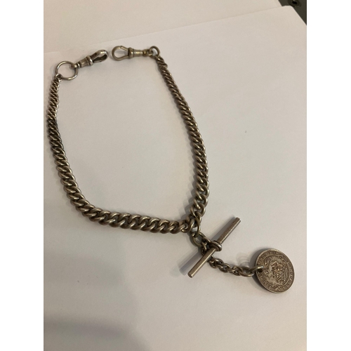 21 - Antique SILVER DOUBLE ALBERT WATCH CHAIN. Complete with ‘Tee bar’ and Coin Fob. Every link SILVER st... 