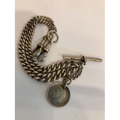 21 - Antique SILVER DOUBLE ALBERT WATCH CHAIN. Complete with ‘Tee bar’ and Coin Fob. Every link SILVER st... 