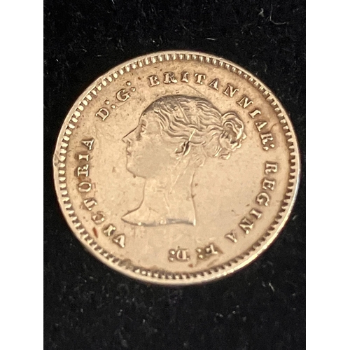 686 - 1867 SILVER MAUNDY 2 PENCE PIECE. Very fine condition. Extremely rare ( 1867 mint less than 5000).