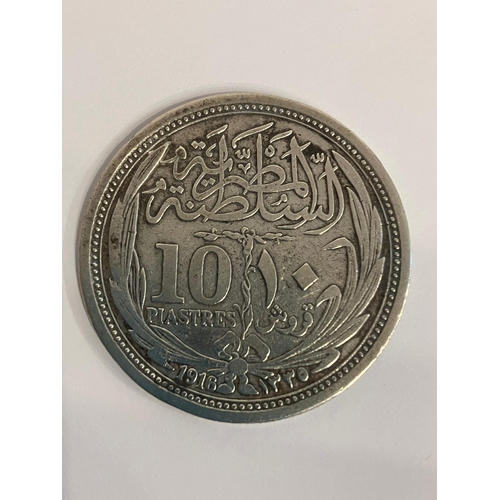 791 - Antique SILVER 1916 EGYPTIAN 10 PIASTRES . Very fine condition. Large coin ,Similar size to UK half ... 