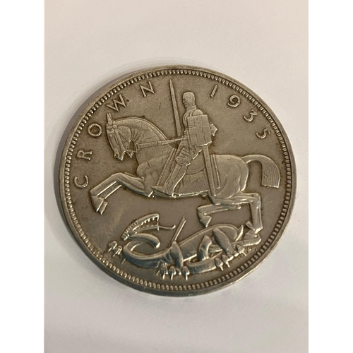 812 - 1935 SILVER ‘ROCKING HORSE’ CROWN. Extra fine condition. Having Bold and raised definition to both s... 