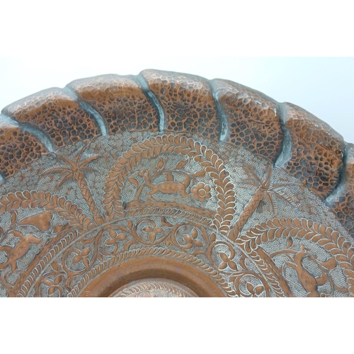 1714 - A Decorative Hebrew Hanging Metal Wall Dish. 36cm diameter.