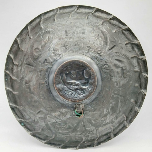 1714 - A Decorative Hebrew Hanging Metal Wall Dish. 36cm diameter.