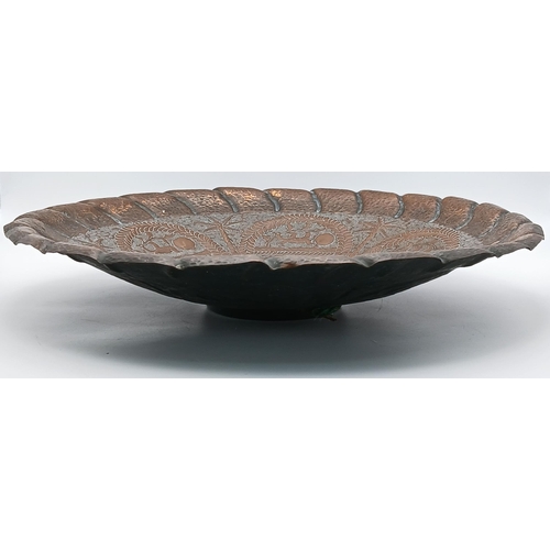 1714 - A Decorative Hebrew Hanging Metal Wall Dish. 36cm diameter.