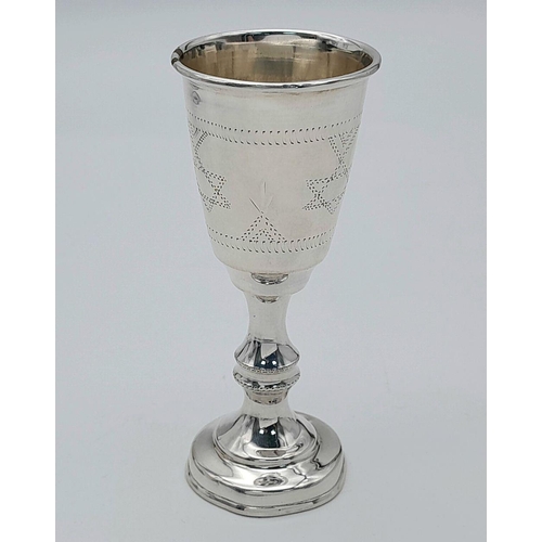 1713 - An Antique Sterling Silver Kiddush Cup. Hallmarks for London 1921. 9cm. 22.8g