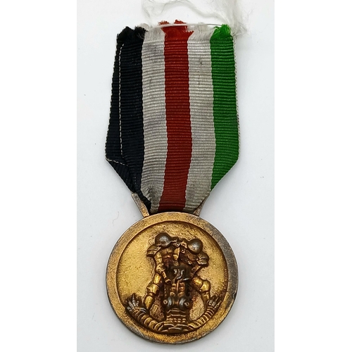 666 - A WW2 German/Italian Africa Campaign Medal