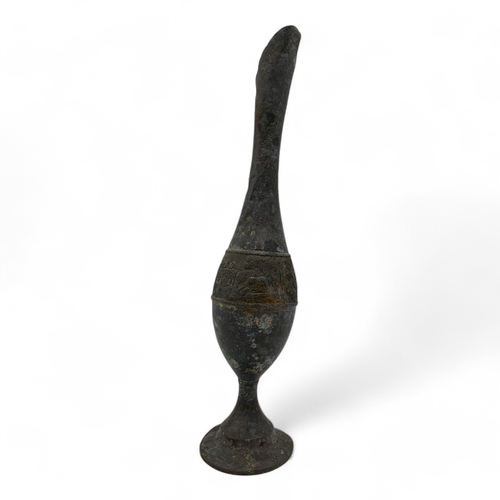 1002 - An antique Oriental Bronze Goblet with Ornamental Relief. 
Hand engraved designs featuring landscape... 