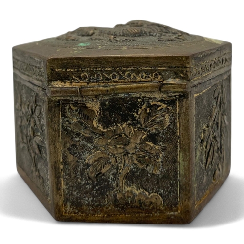 1142 - An 18th century antique Nguyen Dynasty Vietnamese bronze Jewelry Box. Hexagonal design, featuring em... 