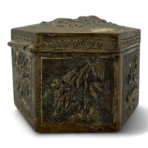 1142 - An 18th century antique Nguyen Dynasty Vietnamese bronze Jewelry Box. Hexagonal design, featuring em... 