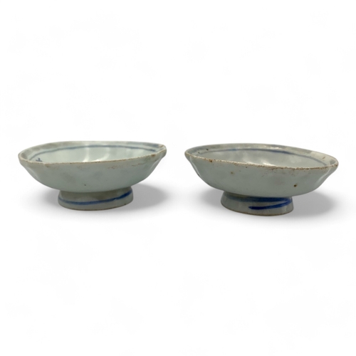 1163 - A Pair of antique Chinese Qing Dynasty Blue and White Porcelain Wine Cups. Hand-painted calligraphy ... 