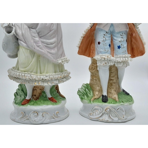 815 - Two Large Vintage Wallendorf Dancing Lady Porcelain Figures. Approx 30cm.