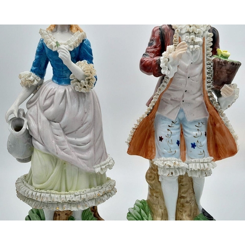 815 - Two Large Vintage Wallendorf Dancing Lady Porcelain Figures. Approx 30cm.