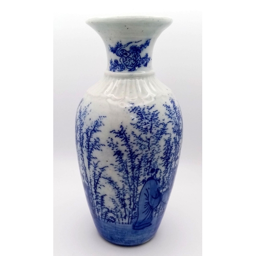 1171 - An Antique Chinese Blue and White Ceramic Vase - A meeting of Elders. 18cm tall.