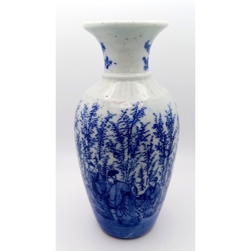 1171 - An Antique Chinese Blue and White Ceramic Vase - A meeting of Elders. 18cm tall.