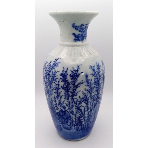 1171 - An Antique Chinese Blue and White Ceramic Vase - A meeting of Elders. 18cm tall.