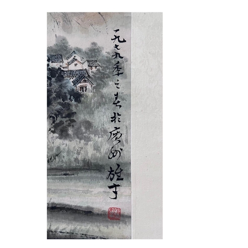 123 - A village by water; Chinese ink and watercolor on paper scroll; Attribute to Li Xiongcai.
Included i... 