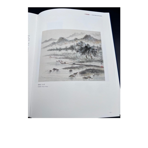 123 - A village by water; Chinese ink and watercolor on paper scroll; Attribute to Li Xiongcai.
Included i... 