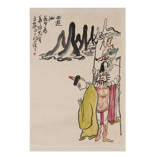 302 - A journey to the west; Chinese ink and watercolor on paper scroll; Attribute to Ding
Yanyong. A lett... 