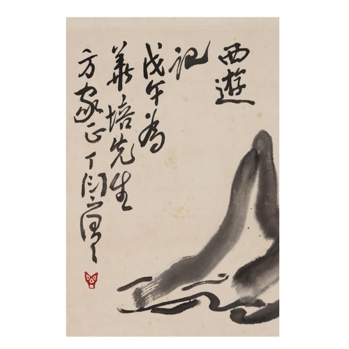 302 - A journey to the west; Chinese ink and watercolor on paper scroll; Attribute to Ding
Yanyong. A lett... 