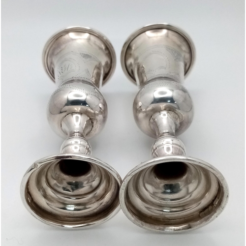 195 - An antique pair of KIDDUSH cups made by Moses Salkind – a leading silversmith of Judaica artefacts. ... 