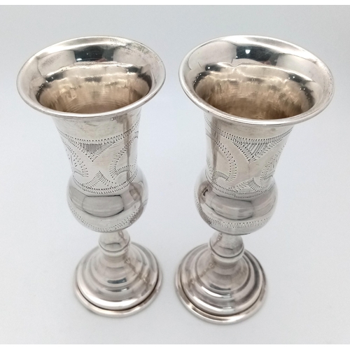 195 - An antique pair of KIDDUSH cups made by Moses Salkind – a leading silversmith of Judaica artefacts. ... 