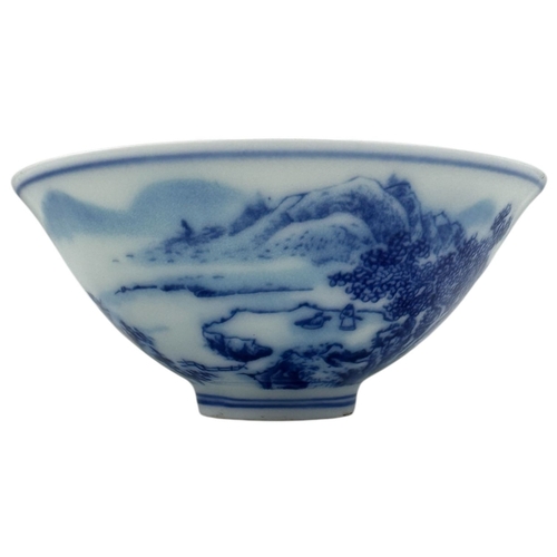 1065 - A Chinese Blue and White Porcelain Bowl and Stand. Hand-painted landscape scenes, featuring an open ... 