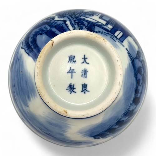 1478 - An antique Chinese Qing Dynasty Kangxi Period Blue and White Porcelain Bowl. Hand-painted landscape ... 