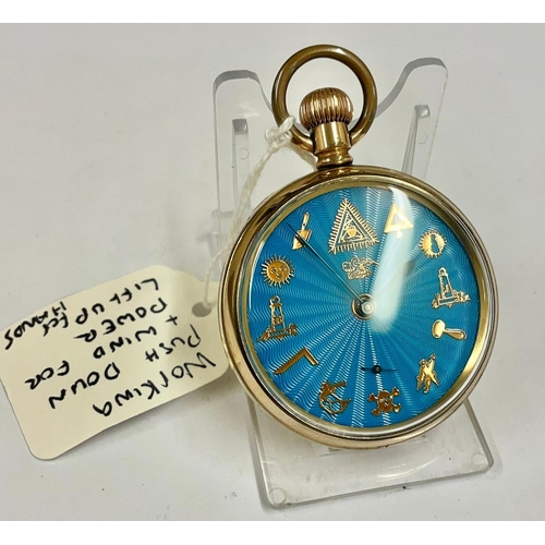 64 - A Vintage gents Masonic pocket watch. In working order. Ref: Lu6