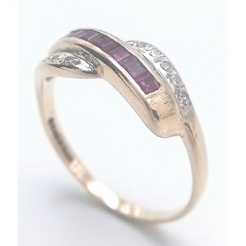 551 - A 9K YELLOW GOLD DIAMOND & RUBY RING 2G TOTAL WEIGHT, SIZE Q 1/2. Ref: SC 2018