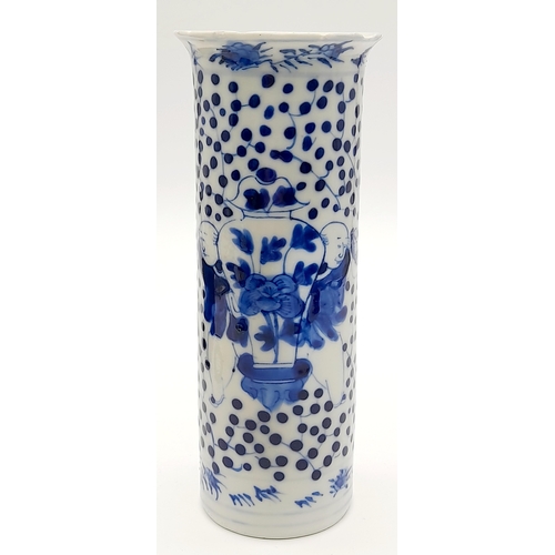 1659 - Antique Blue and White Chinese Tubular Porcelain Vase. Markings on base. 16cm tall. Some chip damage... 