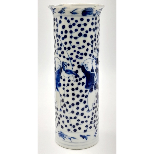 1659 - Antique Blue and White Chinese Tubular Porcelain Vase. Markings on base. 16cm tall. Some chip damage... 