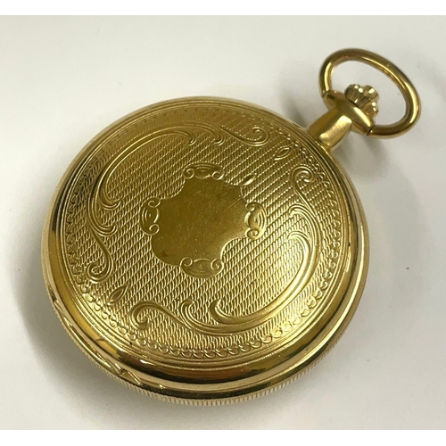 891 - A Full Hunter Pocket Watch. In working order. Ref: Lu39