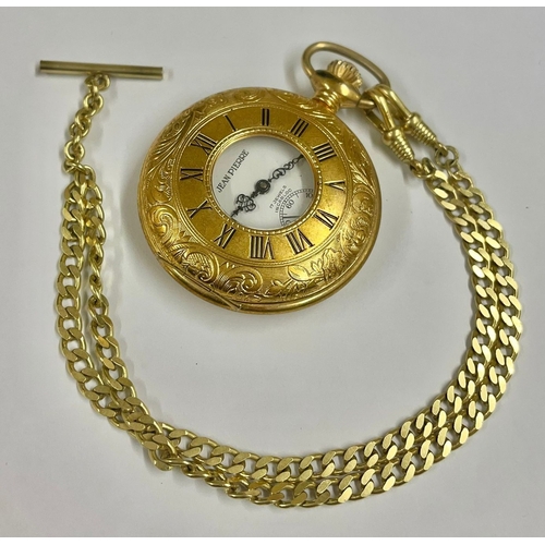 898 - A Full Hunter Pocket Watch and Chain. In working order. Ref: Lu40