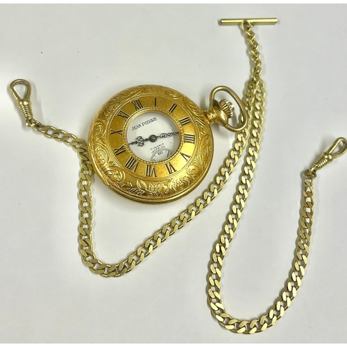 898 - A Full Hunter Pocket Watch and Chain. In working order. Ref: Lu40