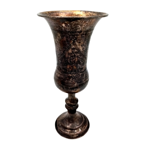 1058 - A Rosenzweig and Taitelbaum 1910 Sterling Silver Kiddush Cup. Birmingham hallmarks. 11cm. 34g