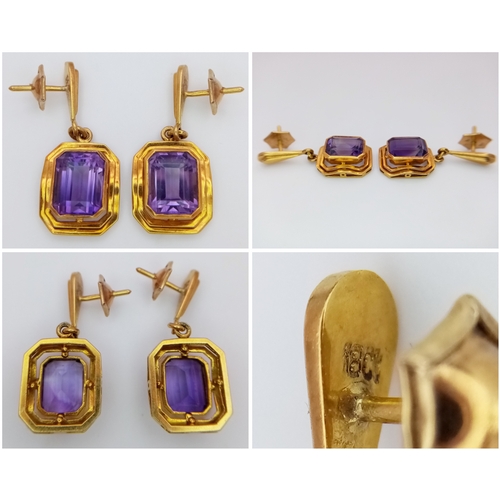 127 - A Fabulous 18K Yellow Gold and Amethyst Jewellery Suite - High quality, clean amethysts. Comprising ... 