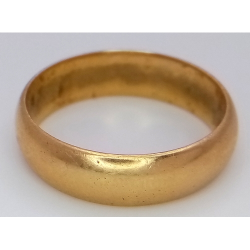 190 - A Vintage 18K Yellow Gold Band Ring. 6mm. Size S. 6.8g.