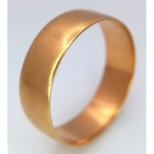 219 - A Vintage 18K Yellow Gold Band Ring. 6mm width. Size R 1/2. 3.87g