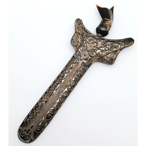 1402 - A Vintage Letter Opener with Filigree Case. Indonesian kris dagger design. 13.5cm length.