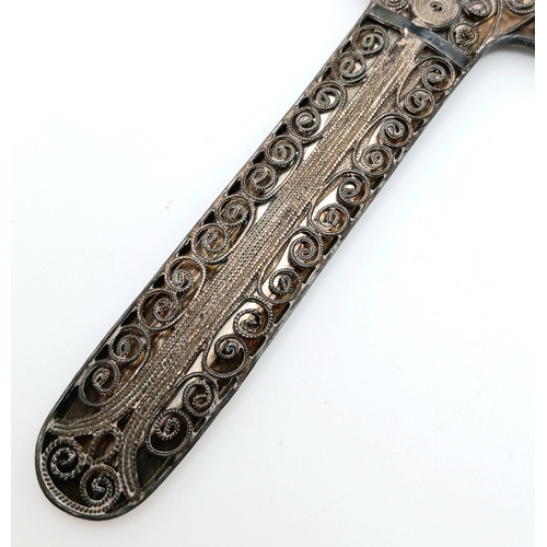 1402 - A Vintage Letter Opener with Filigree Case. Indonesian kris dagger design. 13.5cm length.