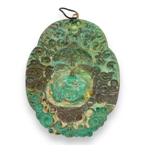 1705 - A very rare Pair of Ancient Champa Bronze Relief Pendants (10th-14th century Southeast Asia Kingdom)... 